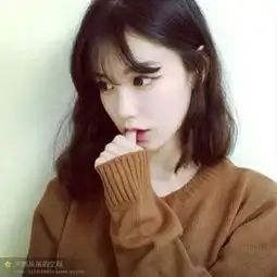 爱是什么
