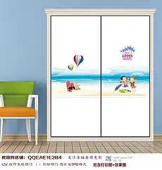 波浪板移门图片素材波浪板移门图片素材下载波浪板移门背景素材波浪板移门模板下载我图网
