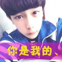 美的文字头像微信头像大全儒雅有气质的文字
