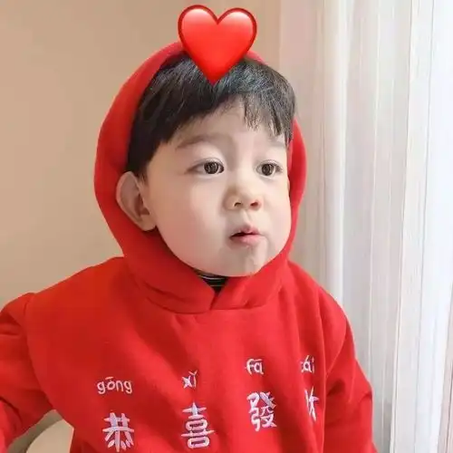 有没有好看的有过年气息的情头
