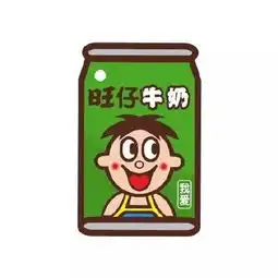 头像相遇是春风十里,原来是你
