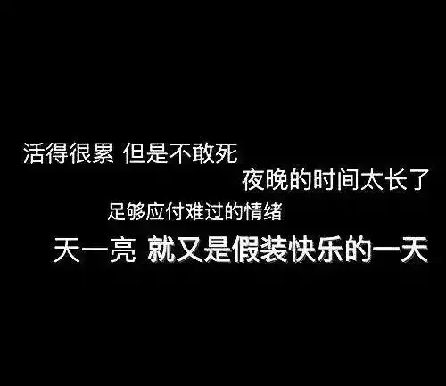 福州台江心理医院抑郁症患者为何会出现不愿就医
