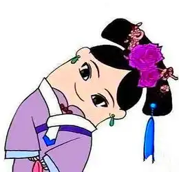 求一张格格的歪脖子头像
