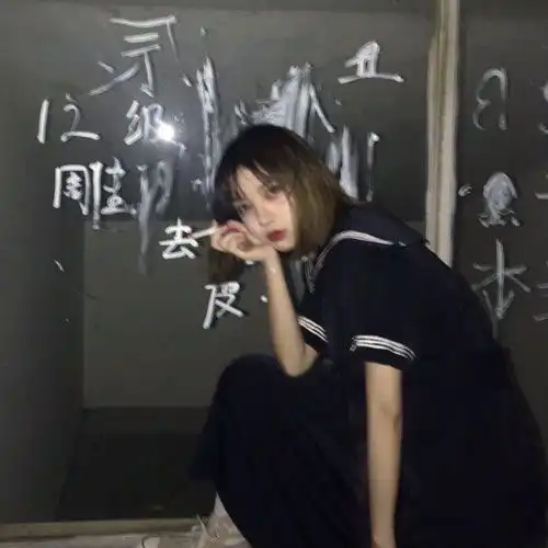 每天都要做个开心鬼
