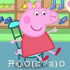 春节将近,听说你还在集五福而临大早已集齐这些福
