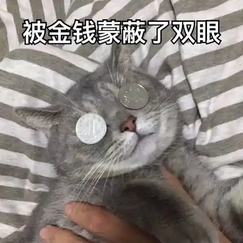 警方提醒事关金九银十求职季,真实案例
