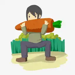 人物抱萝卜手绘插画图片素材其他格式下载动漫人物大全
