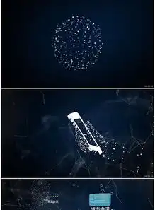 情人节梦幻爱心空间动画ae模板素材下载
