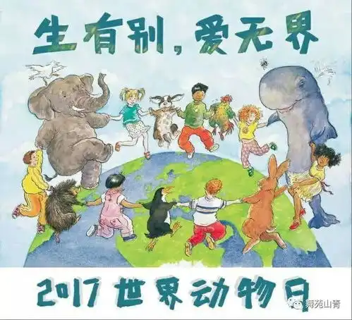 月来越幸福
