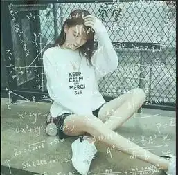 找情头...................
