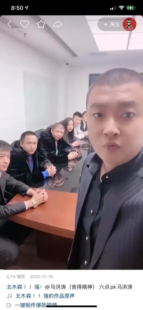 快手十大看不透,兄弟情,情侣戏,网红的活动赔钱也办
