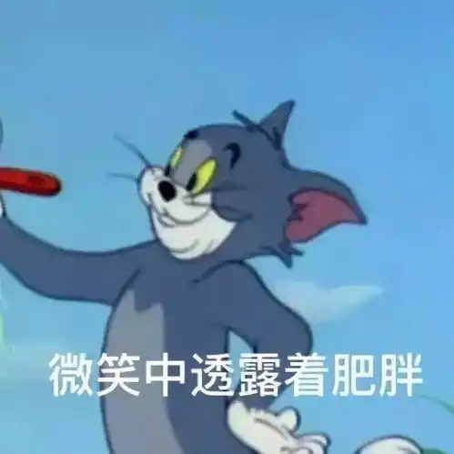 狗子便便里有黏糊糊的东西有图慎入有图慎入
