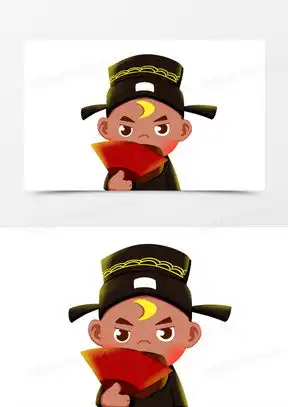 包青天图片头像霸气高清合集熊猫办公
