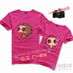 的服装哪里有夏季衣服批发哪里有精品点的情侣装批发韩版的衣服哪里有批发哪里个网站批发服装好供应商
