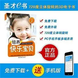 a宝贝价格,价格查询,a宝贝怎么样1000元的商品51比购返利网a宝贝比价
