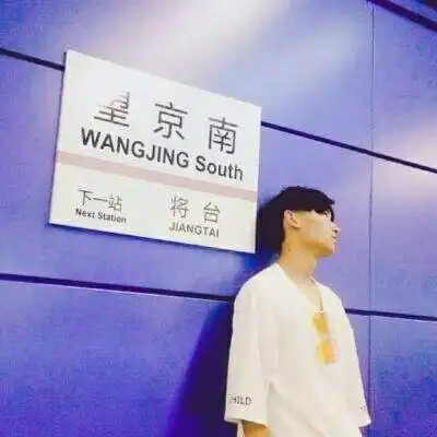 非常不明显的情侣头像不容易发现的情侣头像一对
