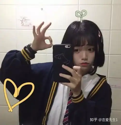 惹人家女孩子生气了别光对不起,试试这10句道歉情话,撩到服软

