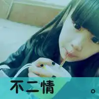 开着车情侣十指相扣的图片微信头像图片大全
