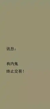 壁纸换张好壁纸,换个好心情
