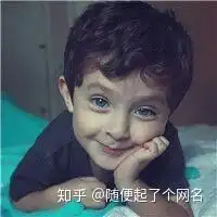 有男生会用可爱的小动物照片做头像么
