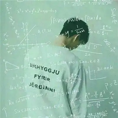 最酷数学公式男生头像帅气范
