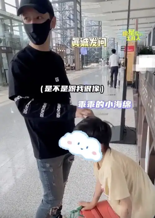 黄晓明元旦晒父子同框照,6岁小海绵撒娇求抱抱,父子相拥太暖心
