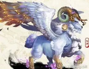传说中知道过去未来的神兽白泽究竟有怎样的现实应用

