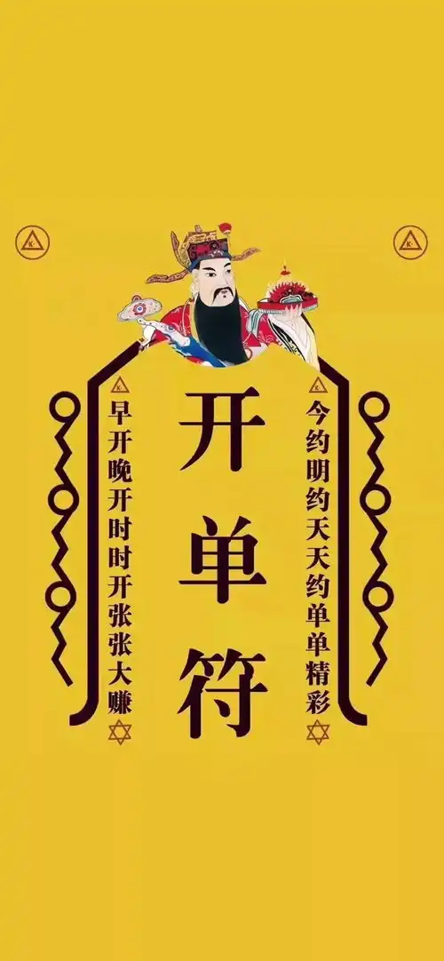 忠告式文字壁纸给自己一个忠告
