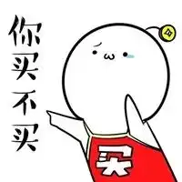 十二星座男最想收到的情人节礼物原来是这些
