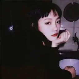 最新版2018女生超拽霸气头像敷衍的爱丢失色彩演变成黑
