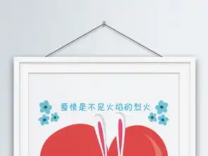 卡通手绘兔子情侣插画图片设计素材高清ai模板下载13.21mb七夕情人节插画大全
