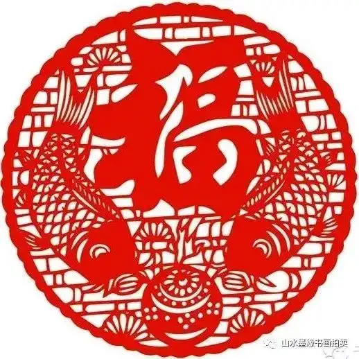 福字如何写才好看史上最美福字
