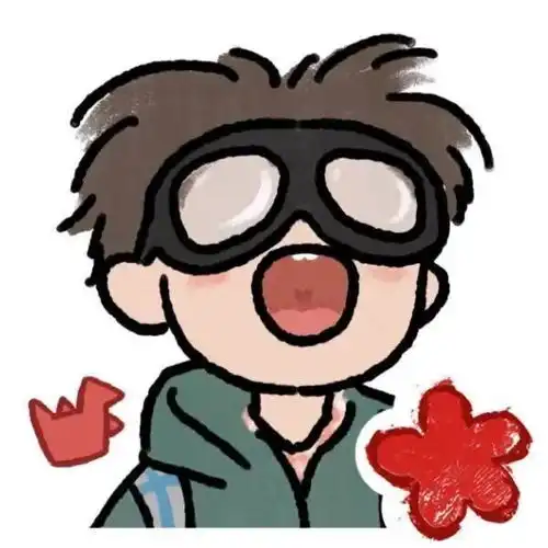 情头送你一朵小红花

