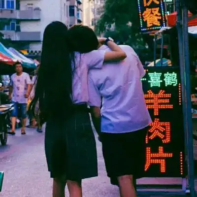 背影情头一男一女两张超级隐蔽的情侣头像一对
