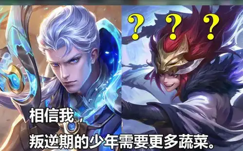这些隐藏台词你听过吗兰陵王师徒二人居然被铠和守约怼了
