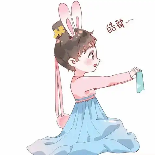 长歌行里的情头乐嫣皓都阿隼长歌
