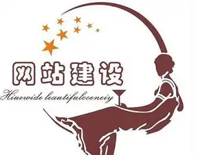 网站制作是当下的必然
