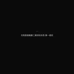 热门内容堆糖,美图壁纸兴趣社区情侣头像,手机壁纸,表情包,头像,高清壁纸,图片,图片下载
