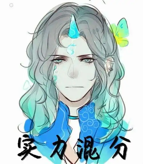 lol上分这一点至关重要
