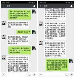 对于你,我一步都不想远离
