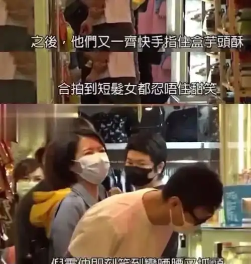 世纪渣男又来表演劈叉了
