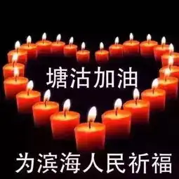 啊啊啊啊啊倩1的美拍
