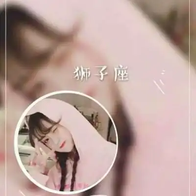 抖音很火的星座情侣头像谁有星座情侣头像高清图片大全
