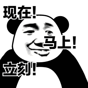 微信活动新玩法,最高立减50rmb
