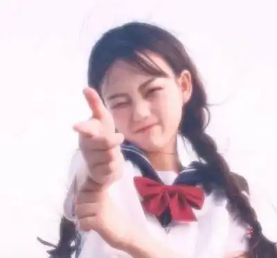 装给家长看的乖乖女头像
