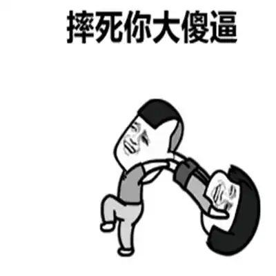 幽默笑话一对情侣过来取快递,男生你又买了这么多衣服
