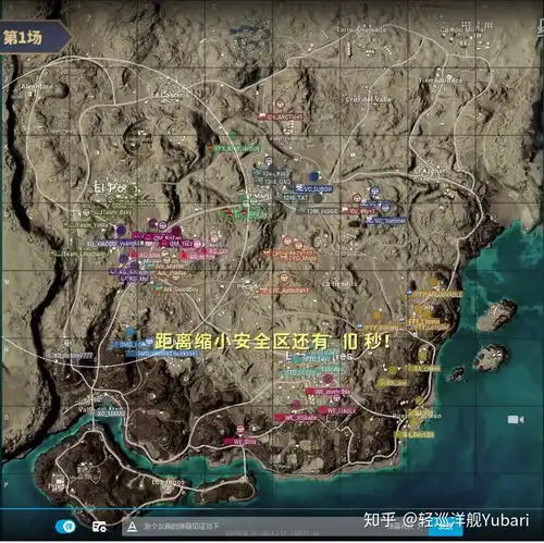 pcl第一周比赛第一场运营复盘
