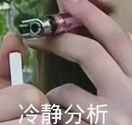 264斤妙龄女子色诱男网友开房骗走8万...呵,男人啊
