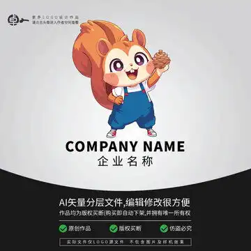 卡通可爱花生设计模板下载设计素材素材下的动漫卡通设计模板
