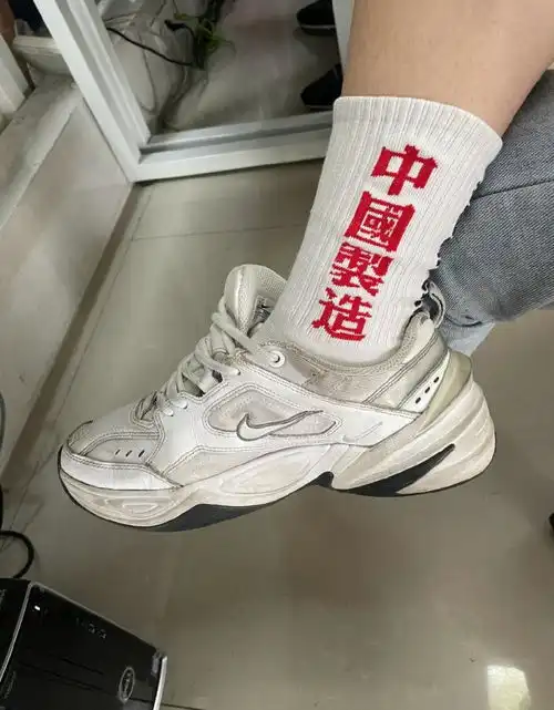 支持新疆棉花的那一刻起,网友的求生欲我脚下的耐克阿迪全是莆田货,哈哈
